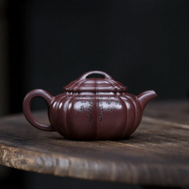 Full Handmade Yixing Zisha Teapot [Shan Hai] (Zi Ni – 150ml)