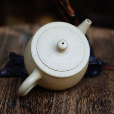 Full Handmade Yixing Zisha Teapot [Hanwa Pot] (Qing Duan Ni – 240ml)