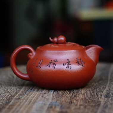 Full Handmade Yixing Zisha Teapot [Good Fortune & Prosperity Pot] (Zhu Ni – 200ml)