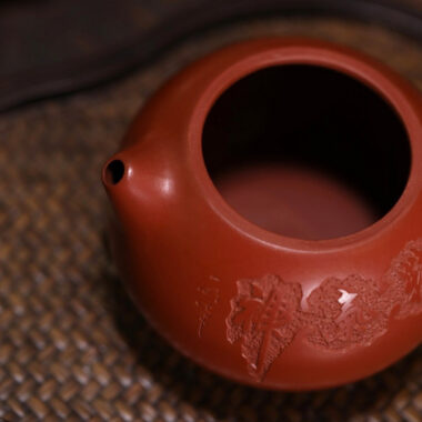Full Handmade Yixing Zisha Teapot [Xishi Pot] (Dahongpao – 110/150ml)