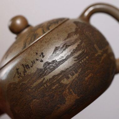 Yixing Zisha Teapot [Jiangshan Ru Hua Xishi] (Chenxiang Ni Firewood Firing – 550ml)