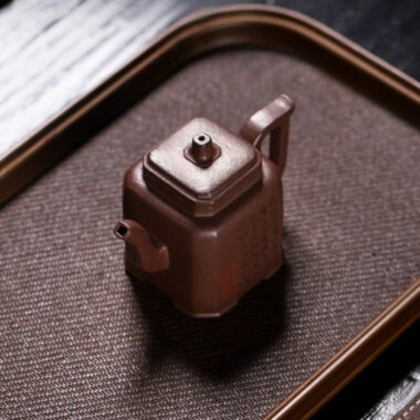 Full Handmade Yixing Zisha Teapot [Zui Huanghun] (Di Cao Qing – 150ml)