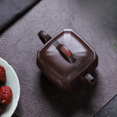 Full Handmade Yixing Zisha Teapot [A Bright Future] (Jia Pi Zi Ni – 320ml)