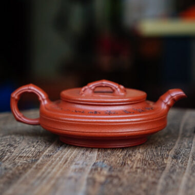 Full Handmade Yixing Zisha Teapot [Flat Bamboo Pot] (Zhu Ni – 200ml)