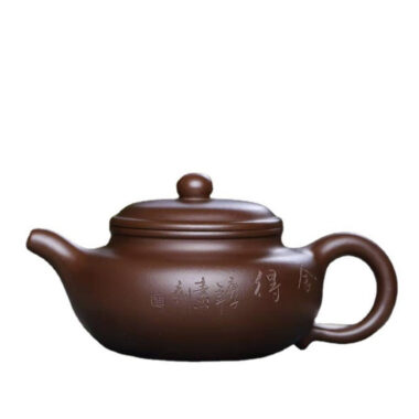 Full Handmade Yixing Zisha Teapot [Fanggu Pot] (Zi Ni – 310ml)