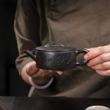 Full Handmade Yixing Zisha Teapot [Zhi Xiang Hanwa] (Tian Qing Ni – 200ml)