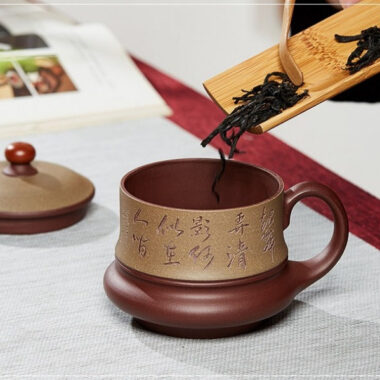 Yixing Zisha Tea Mug [Moon Shadow] (Duan Ni / Zi Ni – 470ml)