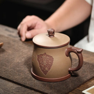 Yixing Zisha Tea Mug with Filter [Joy] (Zi Ni / Duan Ni – 460ml)