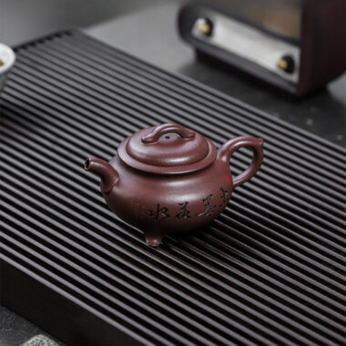 Full Handmade Yixing Zisha Teapot [Enze Wan Wu] (Zi Ni – 190ml)