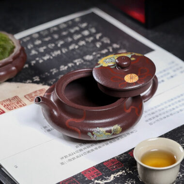 Full Handmade Yixing Zisha Teapot [Jiqing Tian Xia] (30 Mu Zi Ni – 260ml)
