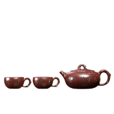 Full Handmade Yixing Zisha Teapot Set [Guan Yun Ting Tao] (Di Cao Qing – 300ml)