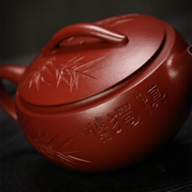 Full Handmade Yixing Zisha Teapot [Hanwa Pot] (Dahongpao- 160ml)