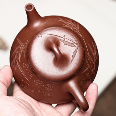 Full Handmade Yixing Zisha Teapot [Chu Piao Pot] (Di Cao Qing – 220ml)
