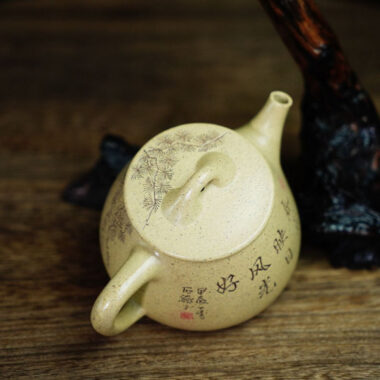 Full Handmade Yixing Zisha Teapot [Gao Shi Piao Pot] (Benson Lu Ni – 200ml)