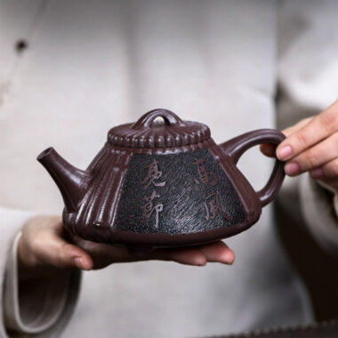 Full Handmade Yixing Zisha Teapot [Gao Feng Liang Jie] (30 Mu Zi Ni – 530ml)