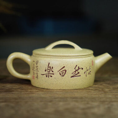 Full Handmade Yixing Zisha Teapot [Hanwa Pot] (Benson Lu Ni – 160ml)