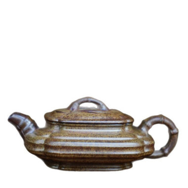 Full Handmade Yixing Zisha Teapot [Jin Nang Xu Bian Pot] (Qing Duan Ni Firewood Fired – 200ml)