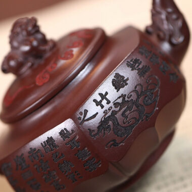 Yixing Zisha Teapot [Liufang Xiangrui] (Long Xue Sha – 240ml)
