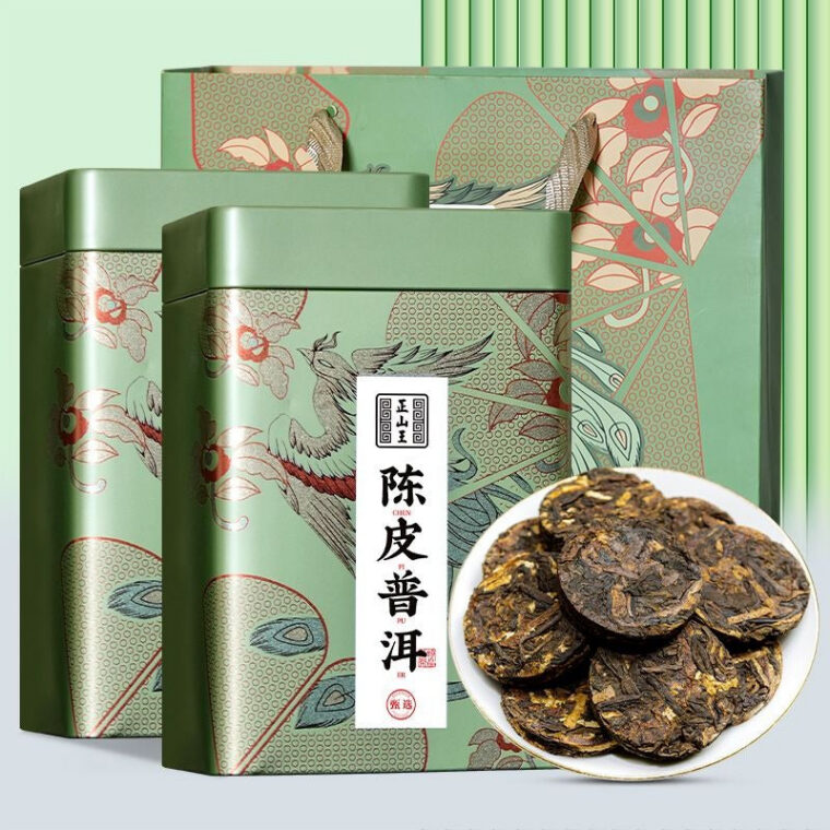 Premium Yunnan [Mandarin Puer] Dark Tea (Mini Tea Cake) Canned Gift Set 250/500g