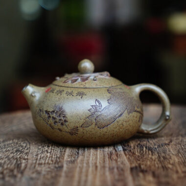 Full Handmade Yixing Zisha Teapot [Bian Xishi Pot] (Qing Duan Ni Firewood Fired – 160ml)