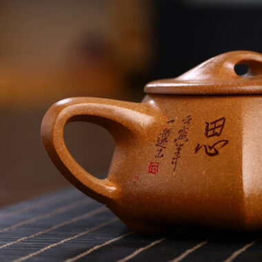 Full Handmade Yixing Zisha Teapot [Liufang Shi Piao Pot] (Wucai Lao Duan Ni – 230ml)