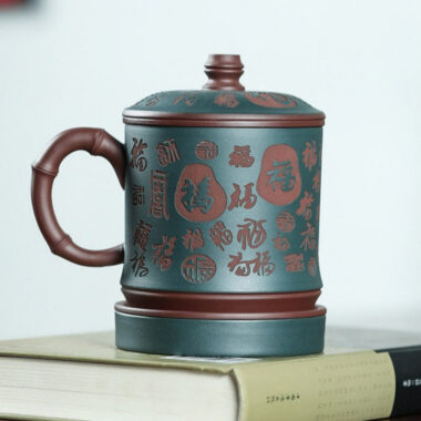 Yixing Zisha Tea Mug with Filter [Hundred Blessings] (Lu Ni / Zi Ni – 460ml)