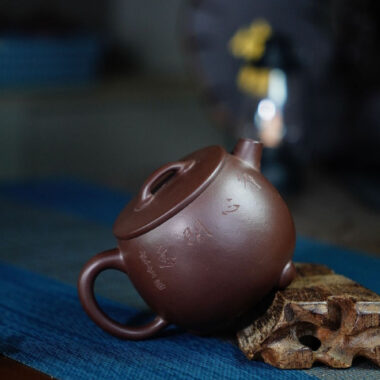 Full Handmade Yixing Zisha Teapot [Gao Shi Piao Pot] (Zi Ni – 200ml)
