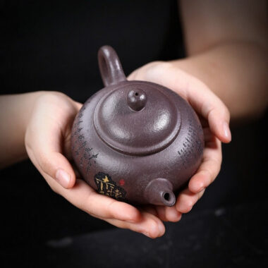 Full Handmade Yixing Zisha Teapot [Shui Ping Huai Gu] (30 Mu Tian Qing Zi Ni – 260ml)