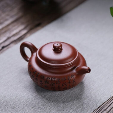 Full Handmade Yixing Zisha Teapot [Man Jiang Hong] (Long Xue Sha – 200ml)