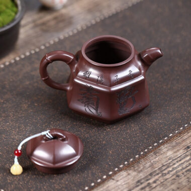 Yixing Zisha Teapot [Sijunzi Zhu Ding] (Shi Hong – 310ml)