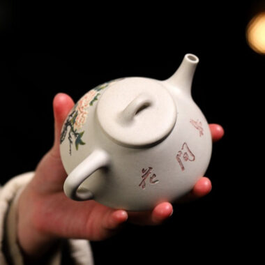 Full Handmade Yixing Zisha Teapot [Flowers Collection] 1 Pot 4 Cups Set (Bei Duan Ni – 245ml)