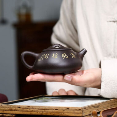 Yixing Zisha Teapot [Bamboo Shi Piao] (Hei Jin Sha – 240ml)