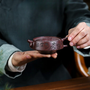 Full Handmade Yixing Zisha Teapot [Smooth & Fine] (Zi Ni – 130ml)