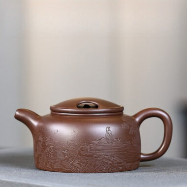 Full Handmade Yixing Zisha Teapot [Niu Gai Lianzi Pot] (Zi Ni – 230ml)