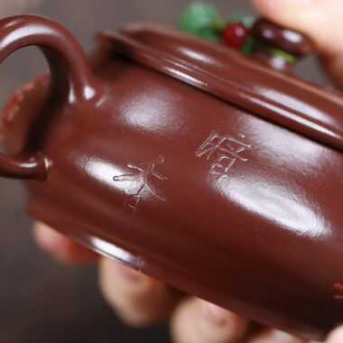 Yixing Zisha Teapot [Plum Blossom Ming Lu] (Zi Zhu Ni – 210ml)