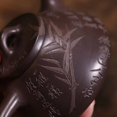 Full Handmade Yixing Zisha Teapot [Ziye Shi Piao Pot] (Lao Zi Ni – 260ml)