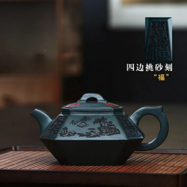 Full Handmade Yixing Zisha Teapot [Sifang Zhufu] (Lao Mo Lu Ni – 300ml)