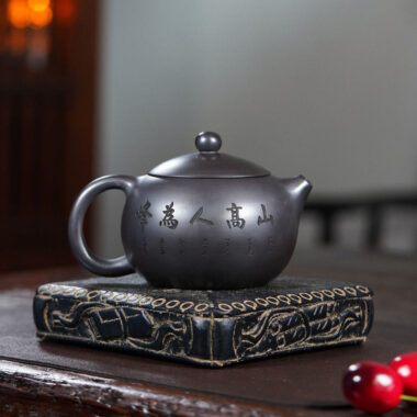 Yixing Zisha Teapot [Shanshui Xishi Pot] (Shi Huang – 400ml)