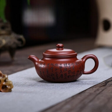 Full Handmade Yixing Zisha Teapot [Man Jiang Hong] (Long Xue Sha – 200ml)