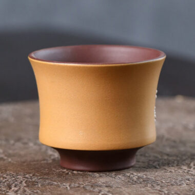 Handmade Yixing Zisha Master Tea Cup [Bi-color Plum Blossom] 180ml