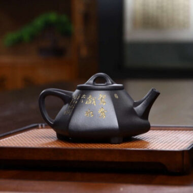 Full Handmade Yixing Zisha Teapot [Liufang Shi Piao Pot] (Shi Huang – 280ml)