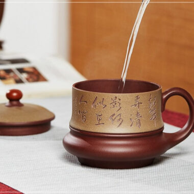 Yixing Zisha Tea Mug [Moon Shadow] (Duan Ni / Zi Ni – 470ml)