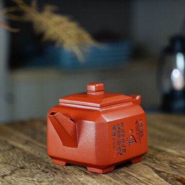 Full Handmade Yixing Zisha Teapot [Sifang Pot] (Zhu Ni – 260ml)