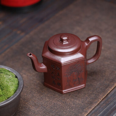 Yixing Zisha Teapot [Liufang Gongdeng] (Zi Ni – 300ml)
