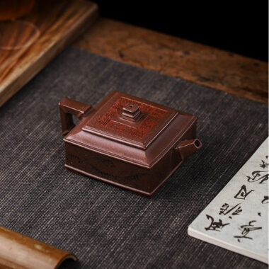 Full Handmade Yixing Zisha Teapot [Fu Ban Xia Qu] (Ziyu Jin Sha – 200ml)