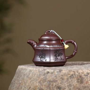 Yixing Zisha Teapot [Sijunzi Zhu Ding] (Shi Hong – 310ml)