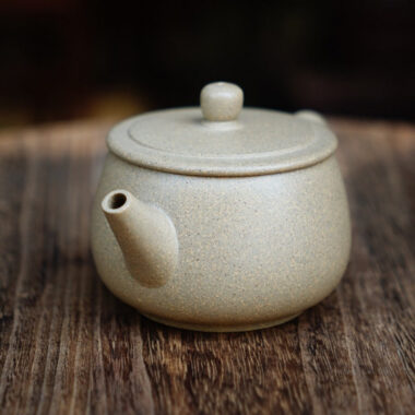 Full Handmade Yixing Zisha Teapot [Hanwa Pot] (Qing Duan Ni – 240ml)