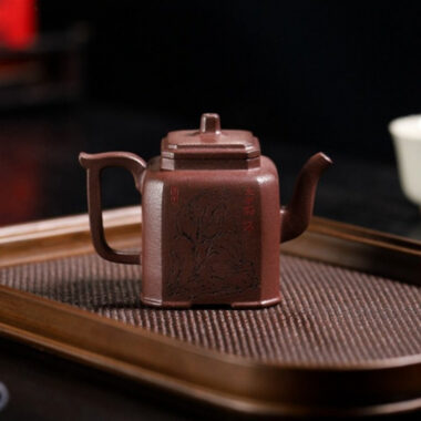 Full Handmade Yixing Zisha Teapot [Zui Huanghun] (Di Cao Qing – 150ml)