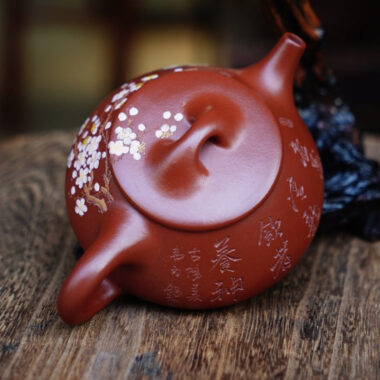 Full Handmade Yixing Zisha Teapot [Jingzhou Shi Piao Pot] (Dahongpao – 280ml)