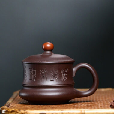 Yixing Zisha Tea Mug with Filter [Good Luck & Fortune] (Zi Ni – 310ml)